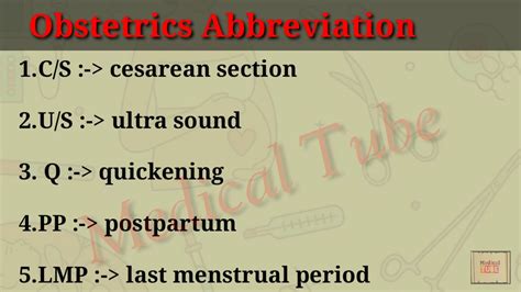 midas medical abbreviation obstetrics